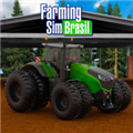 巴西农场模拟器下载安装