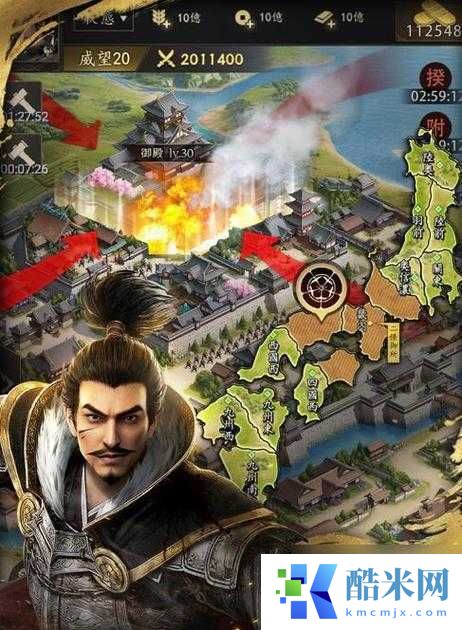 霸王之业战国野望武将名望狂飙攻略!5大技巧让你的战神瞬间封神!