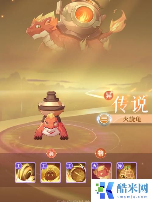 长安幻想青丘技能怎么样