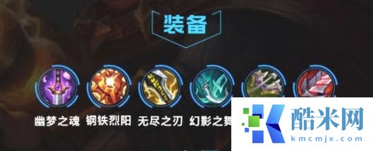 ​英雄联盟手游男枪怎么玩