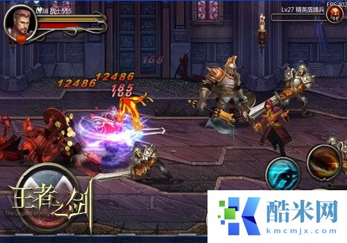 王者之剑手游德鲁伊技能是什么