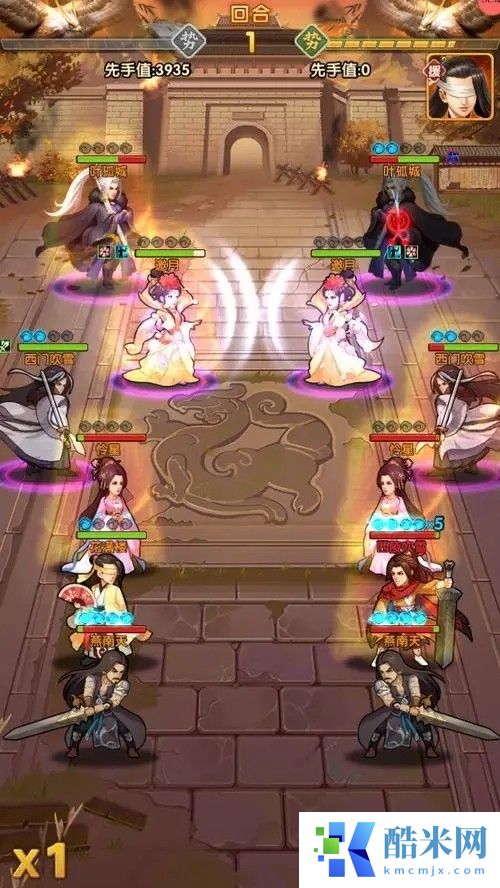 大掌门2老铁心魔怎么打