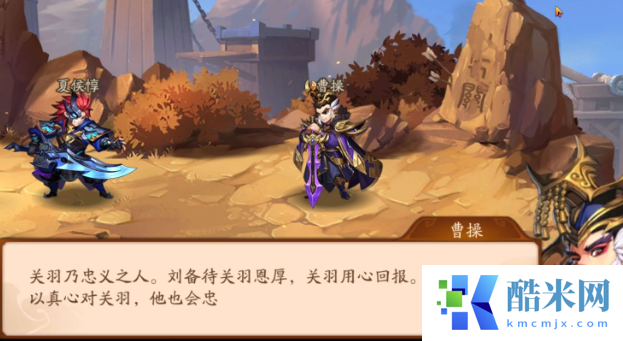 少年三国志元宝有什么用