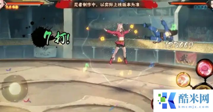 火影忍者手游赛事小樱怎么入手