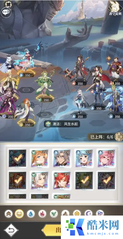 斗罗大陆武魂觉醒如何度过前期