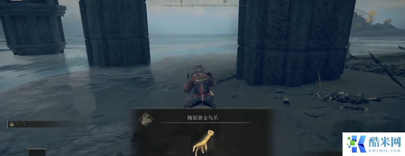 艾尔登法环怎么挣钱