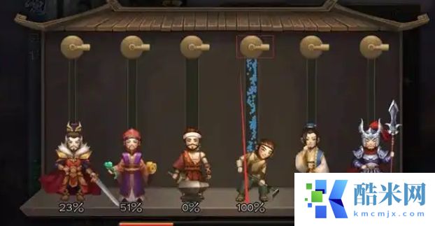 三国杀马均怎么玩