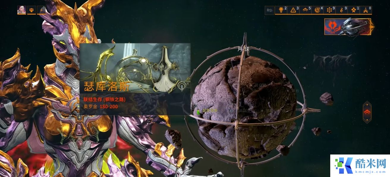 星际战甲战甲赤影狼母怎么获取