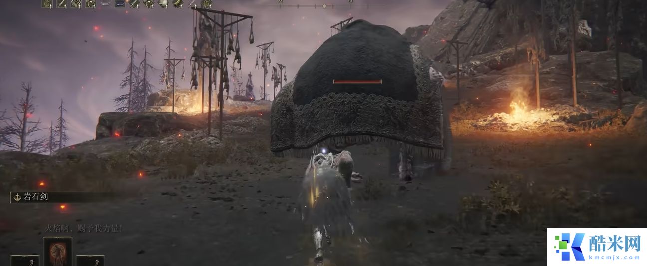 艾尔登法环力敏流佩戴什么武器