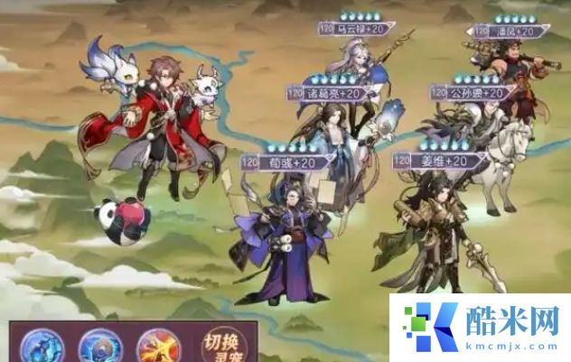 三国志幻想大陆名将玩什么