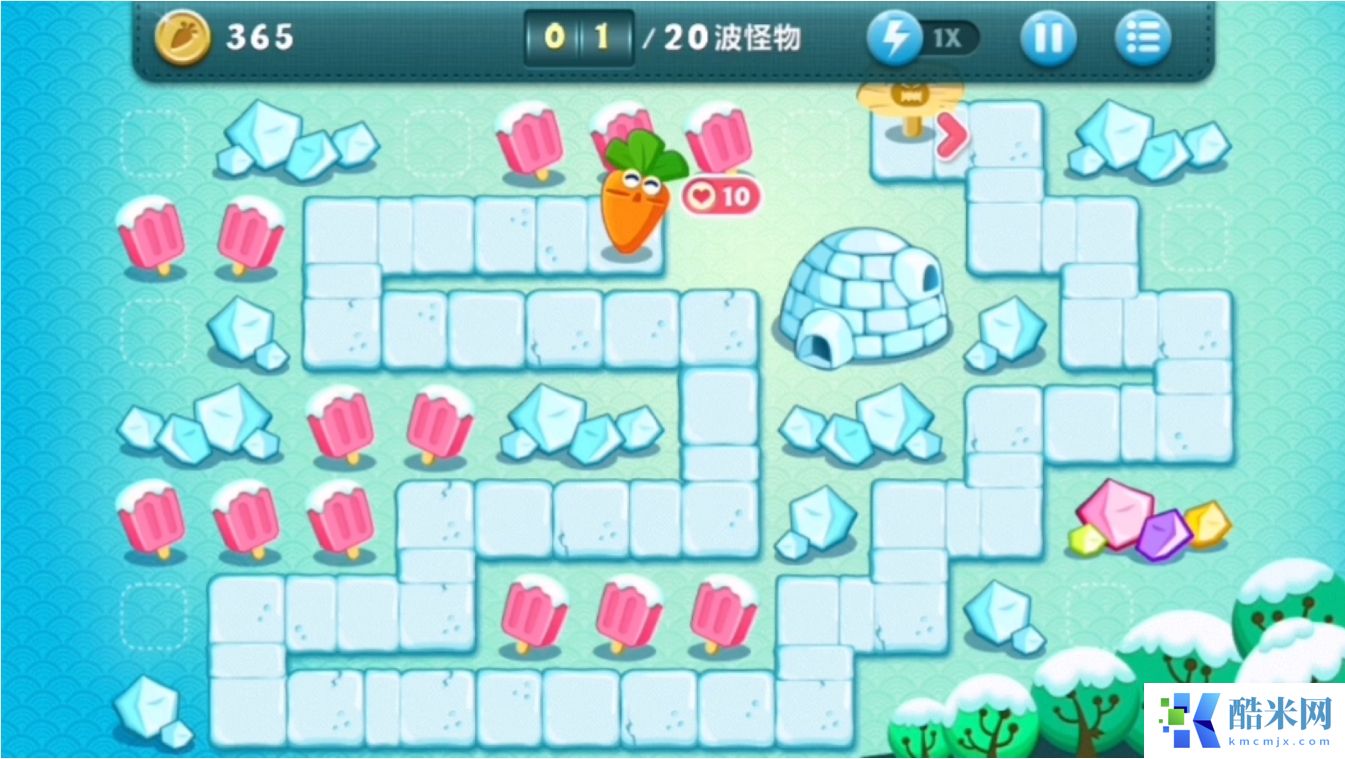​保卫萝卜冬季5关怎么攻略