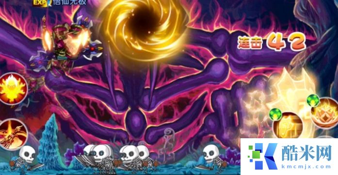 造梦西游ol无极静电怎么用