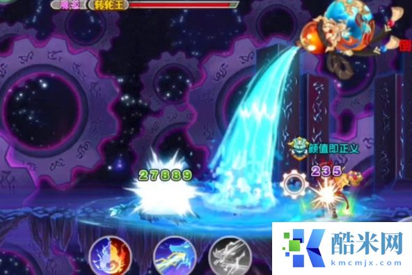 造梦西游ol敖玥前期怎么玩