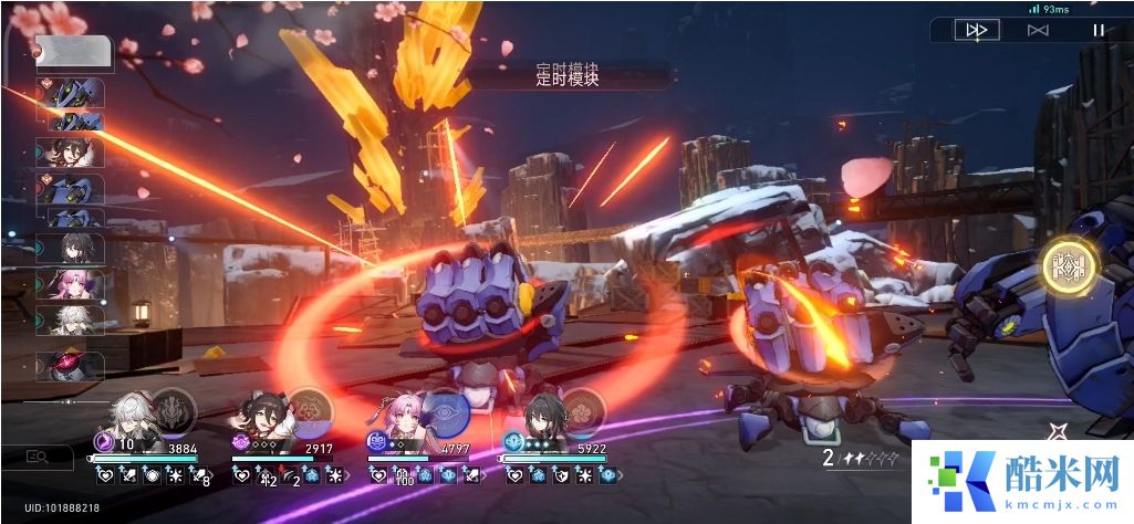 星穹铁道黄金与机械骰子怎么选择