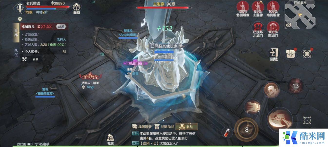 黑暗之潮契约开局怎么玩