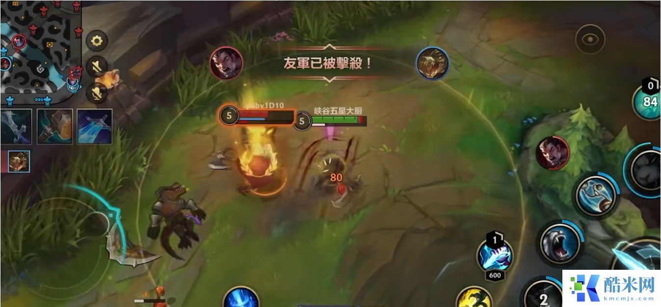 英雄联盟手游狮子狗怎么玩