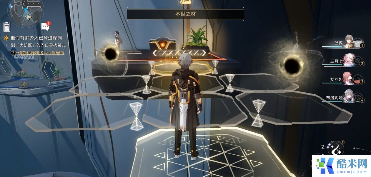 星穹铁道记忆泡沫如何触碰