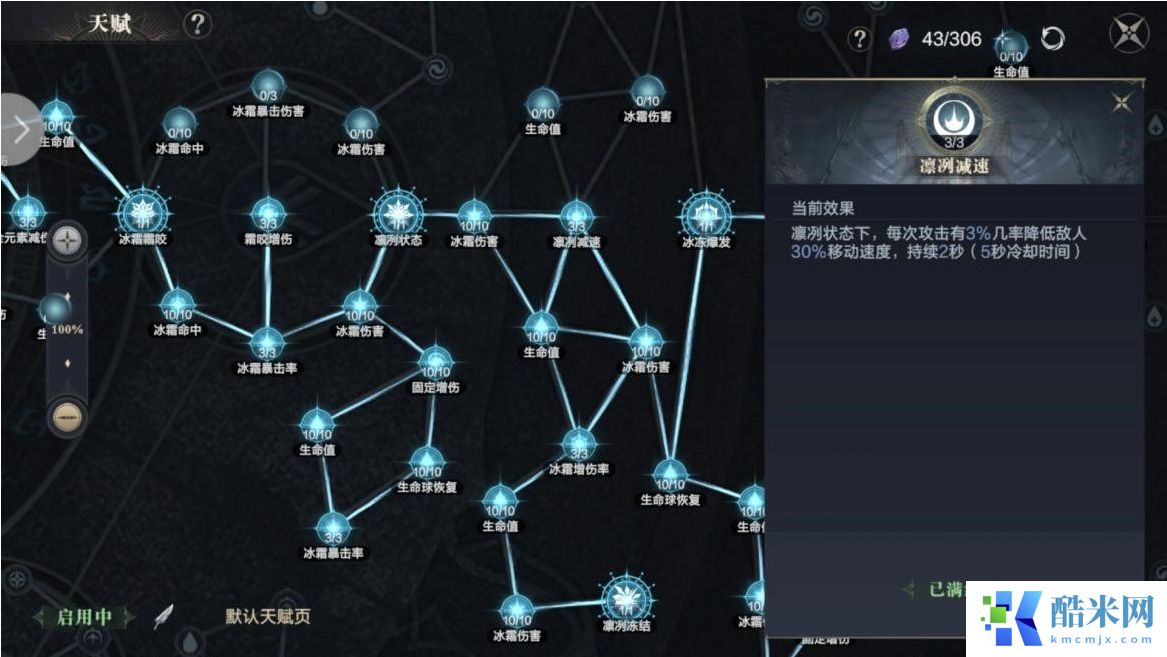 黑暗之潮契约开局怎么玩