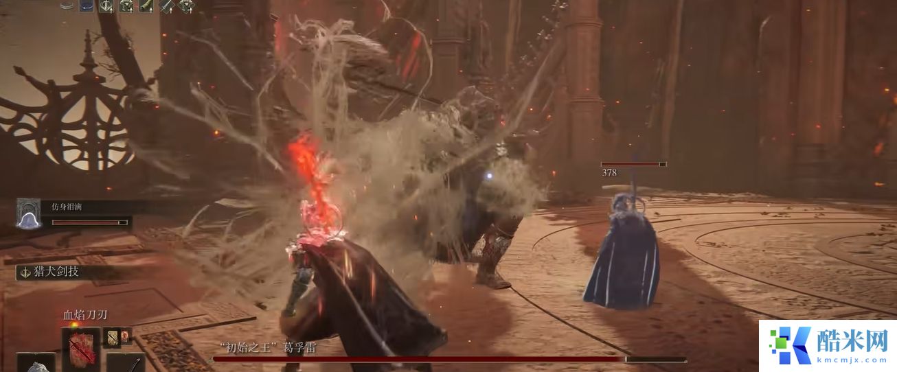 艾尔登法环力敏流佩戴什么武器