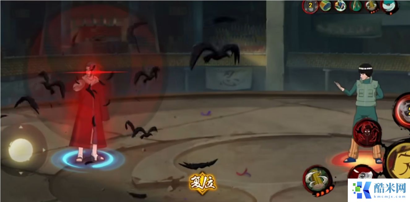 火影忍者手游秽土转生鼬怎么玩