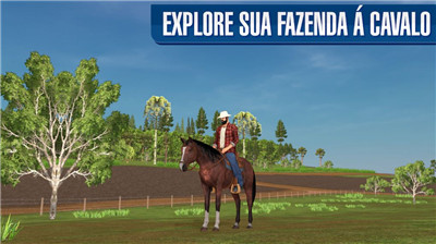 模拟巴西农业下载安卓 截图1