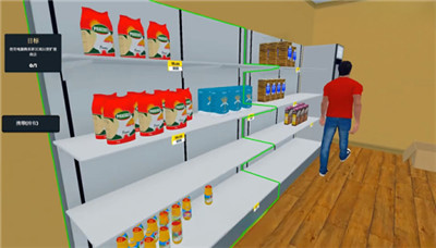 超市真实模拟器下载最新 截图2