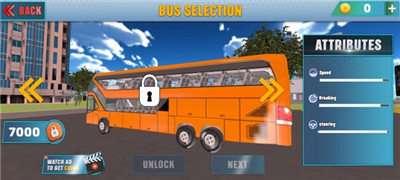 巴士驾驶3D模拟器下载正版 截图2