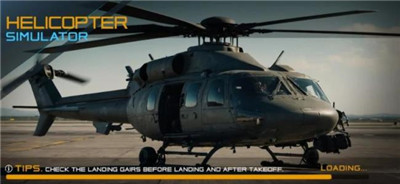 起飞直升机飞行模拟器下载正版 截图2